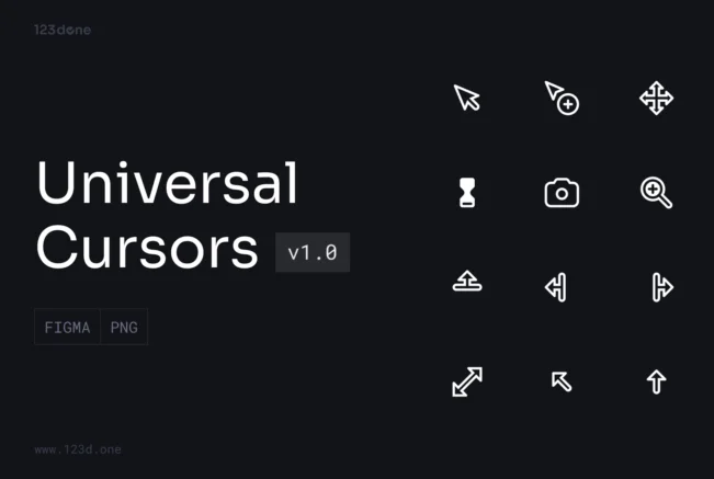 33 Universal Cursor Icons