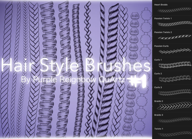 procreate braid brush free