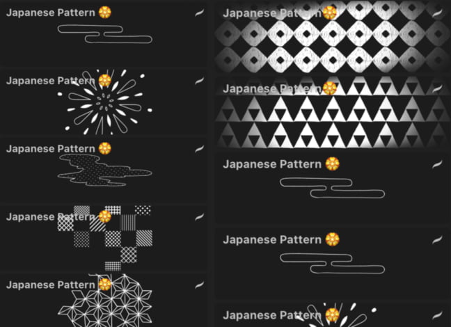 Japanese Pattern Procreate Brushes