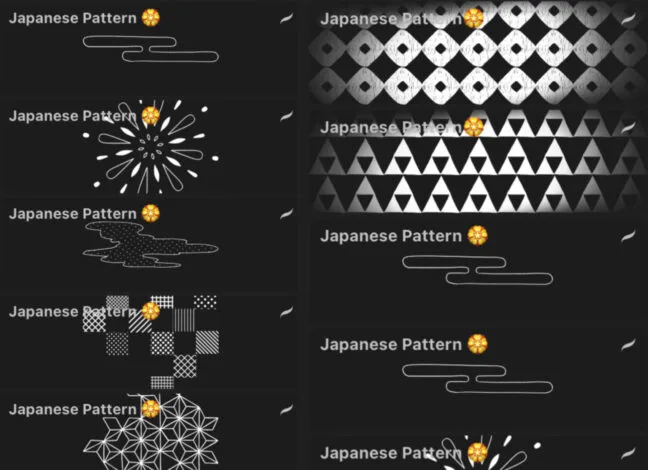 Japanese Pattern Procreate Brushes