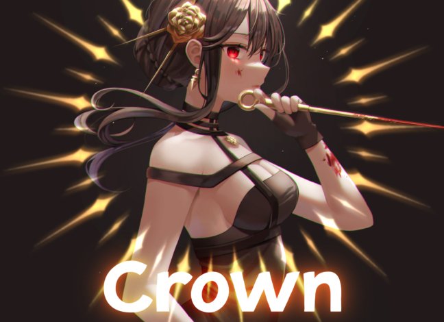 Light Crown Procreate Brushes