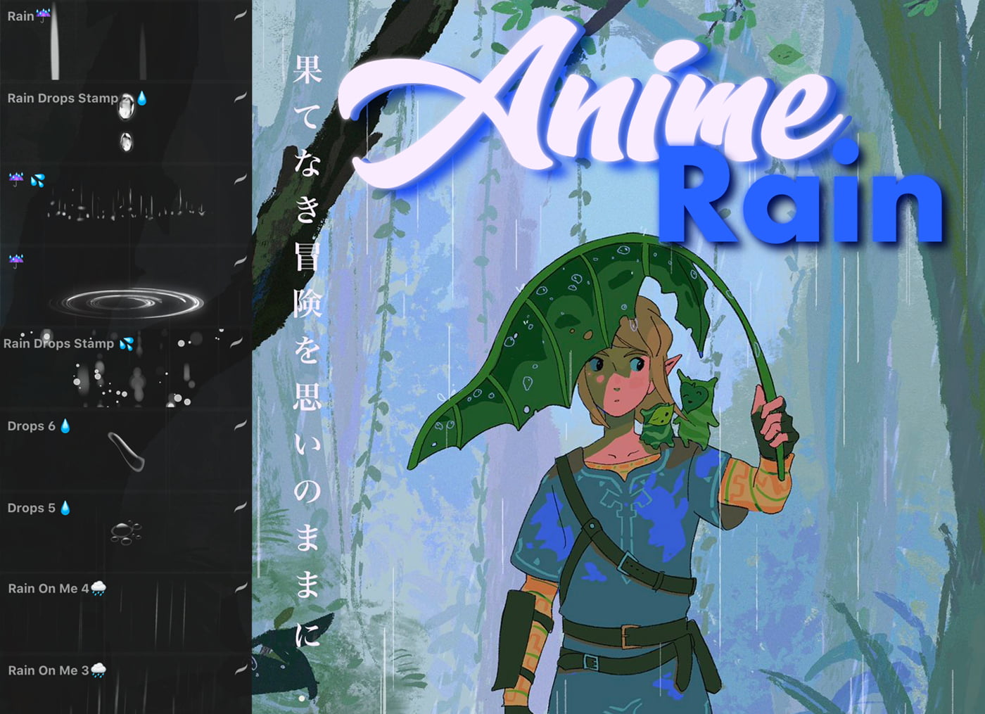 Anime Rain Procreate Brushes GraphicsBunker