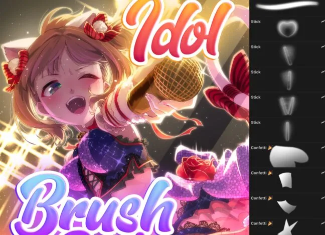 Idol Procreate Brushes