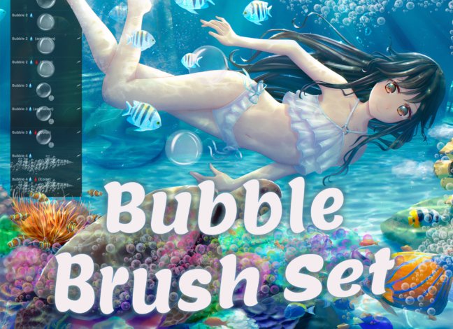 Bubble Procreate Brush Set