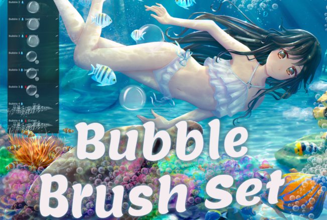 Bubble Procreate Brush Set