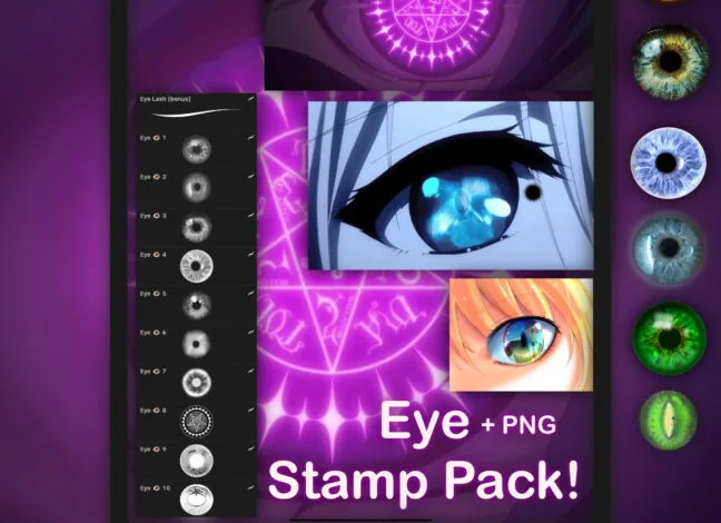 eye stamp procreate brushes Eye Stamp Procreate Brushes