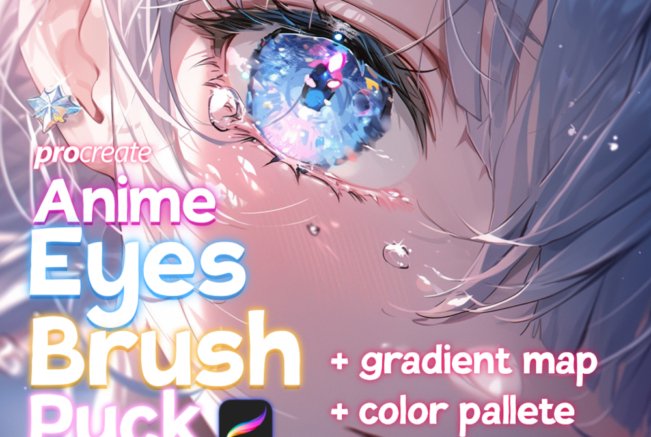 Manga Eyes Procreate Brushes