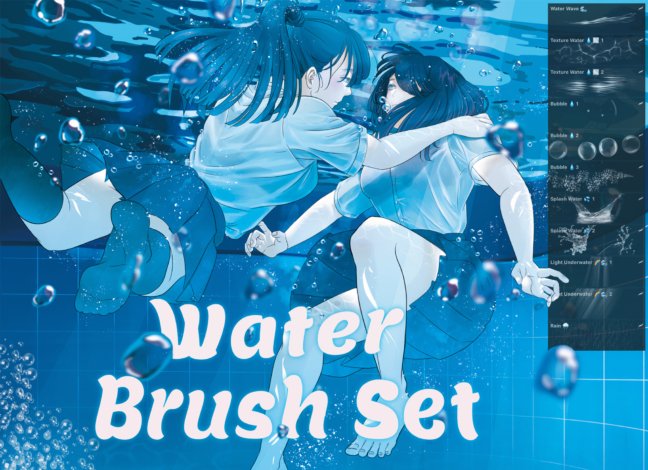 Water Set Procreate Brushes