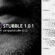 Stubble Beard Procreate Brushes