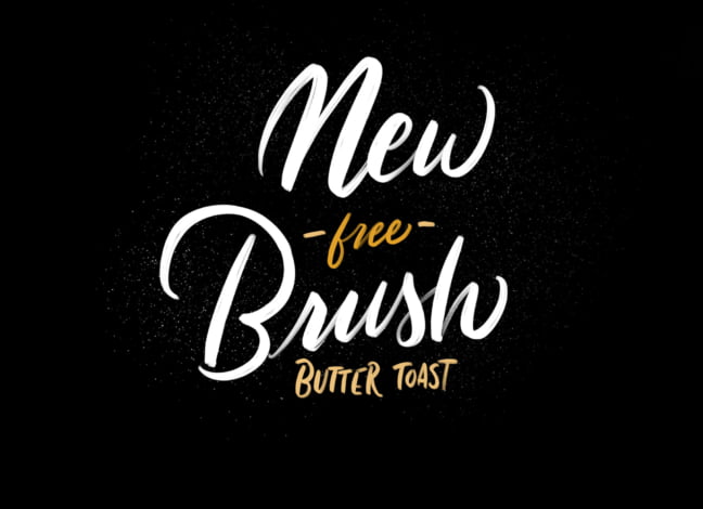Butter Toast Procreate Brush