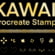 Kawaii Procreate Stamps Brushes