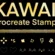 Kawaii Procreate Stamps Brushes