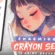 Charming Crayon Procreate Brushes