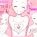 Valentine Hands Brushes Procreate